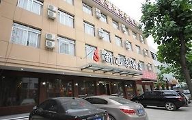 Chengdu Xinbake Business Hotel 2*